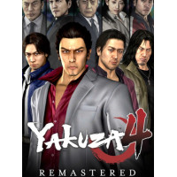 Yakuza 4 Remastered (PC) - Steam Key - GLOBAL