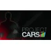 Project CARS (PC) - Steam Key - GLOBAL